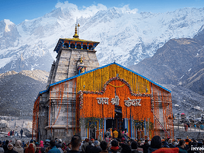 Tour Image