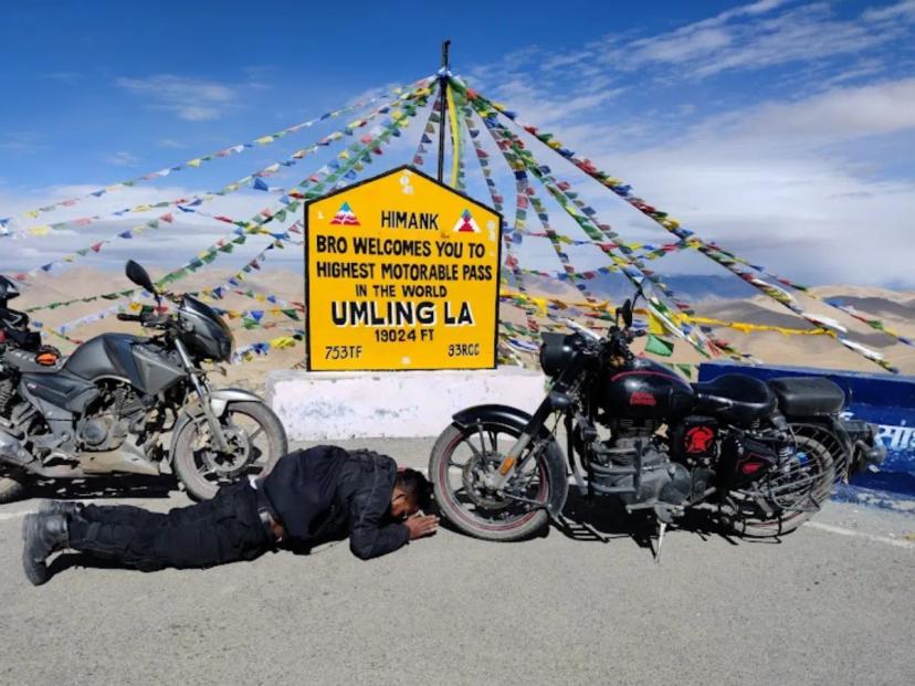 Tour Image